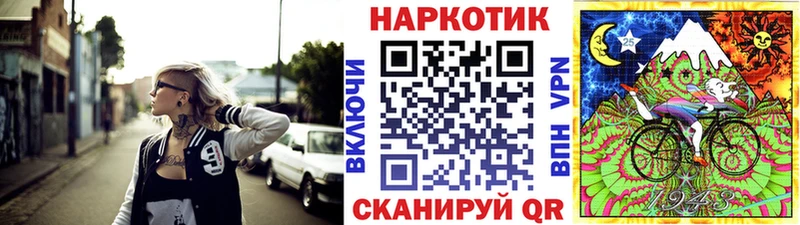 Марихуана Горбатов