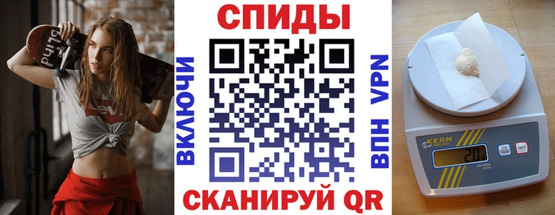 Amphetamine Розовый  Купить  Горбатов 