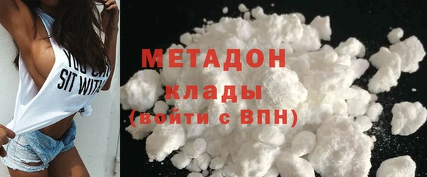 соль курить ск Алзамай