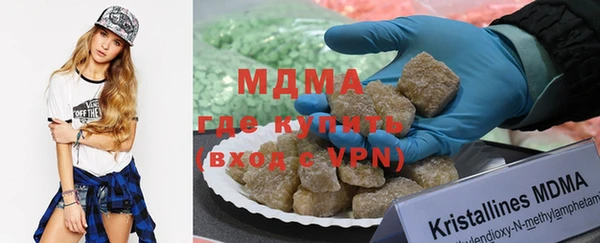 ALPHA-PVP Алексин