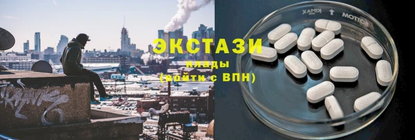 кокаин колумбия Алексеевка