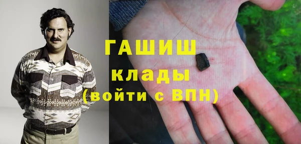 соль курить ск Алзамай
