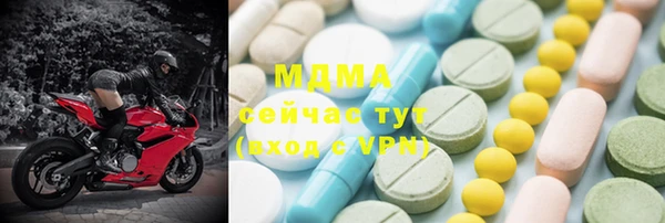 соль курить ск Алзамай