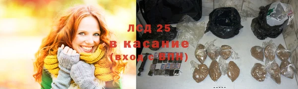 кокаин колумбия Алексеевка