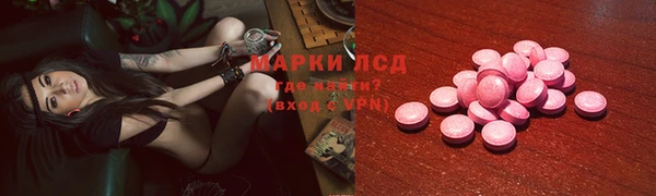кокаин колумбия Алексеевка