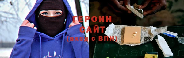 соль курить ск Алзамай