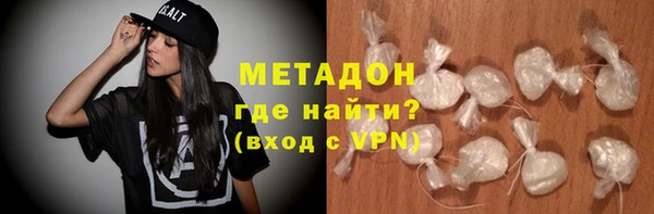 соль курить ск Алзамай