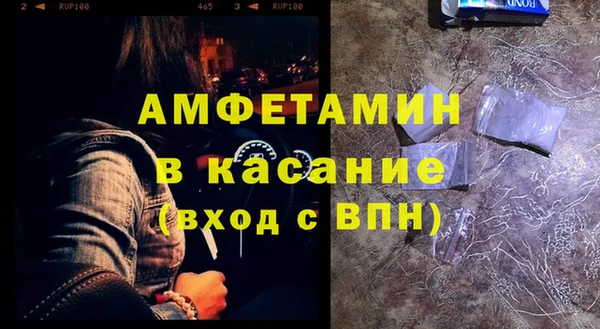 соль курить ск Алзамай