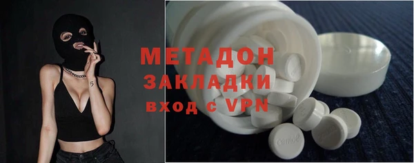 кокаин колумбия Алексеевка