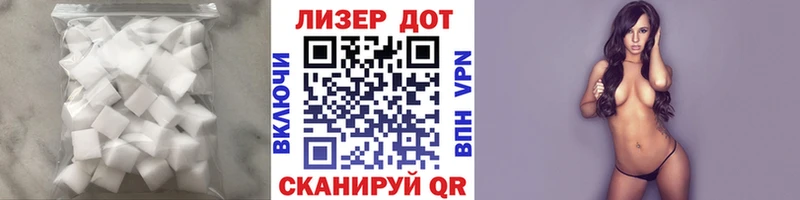 Купить Горбатов ЛСД экстази ecstasy
